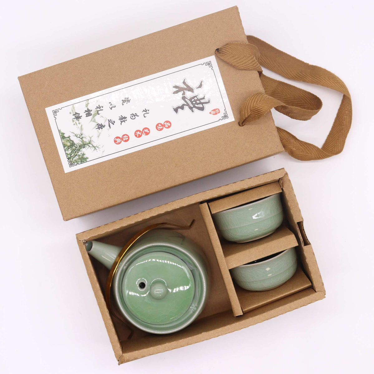 Conjunto de Bule Verde com Duas Chávenas